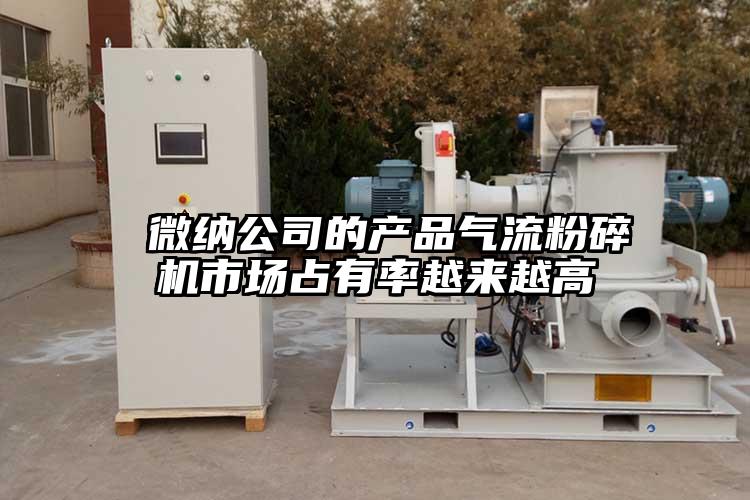  妖精视频一区二区三区公司的產品妖精视频黄片市場占有率越來越高